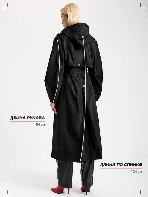 DOCTOR E Плащ удлиненный с капюшоном и поясом, тренчкот, черный, фото 6