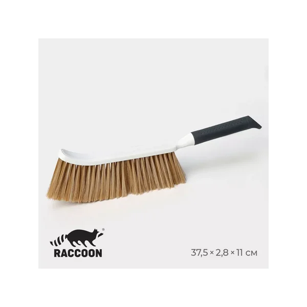 Щетка для уборки шерсти с ковра