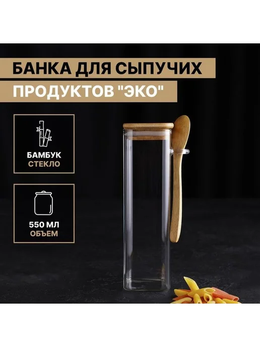 Кеудемді фотомен блять