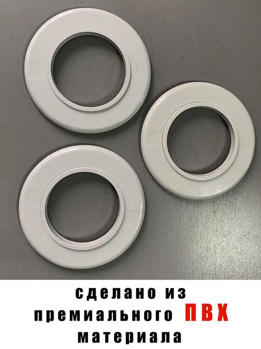 Нет бренда Закладная платформа под светильники для натяжных потолков, серый, фото 4