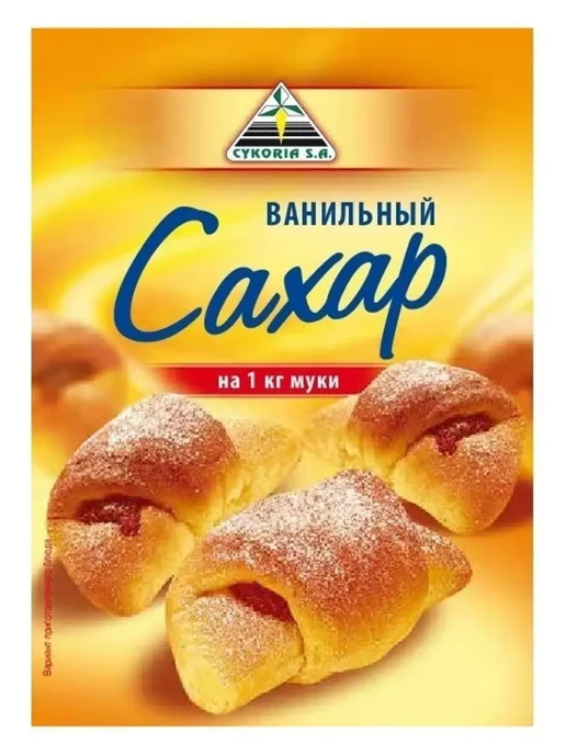 AzAn Food Набот Нават 1 кг, 3 шт, 32 г, фото 5
