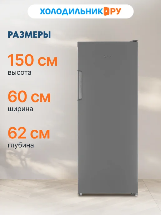 Indesit Морозильник DSZ 4150 G A+ 214 л, серебристый, 4,15 кг, 214 л, фото 2
