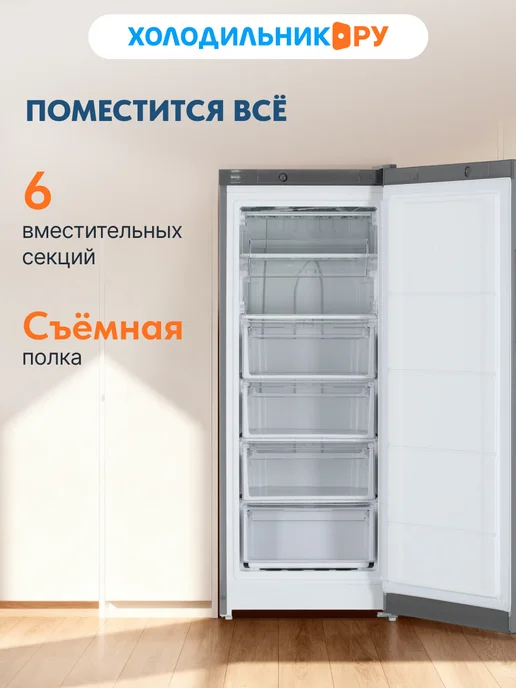 Indesit Морозильник DSZ 4150 G A+ 214 л, серебристый, 4,15 кг, 214 л, фото 5