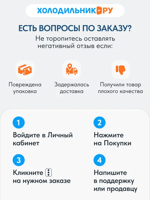 Indesit Морозильник DSZ 4150 G A+ 214 л, серебристый, 4,15 кг, 214 л, фото 7
