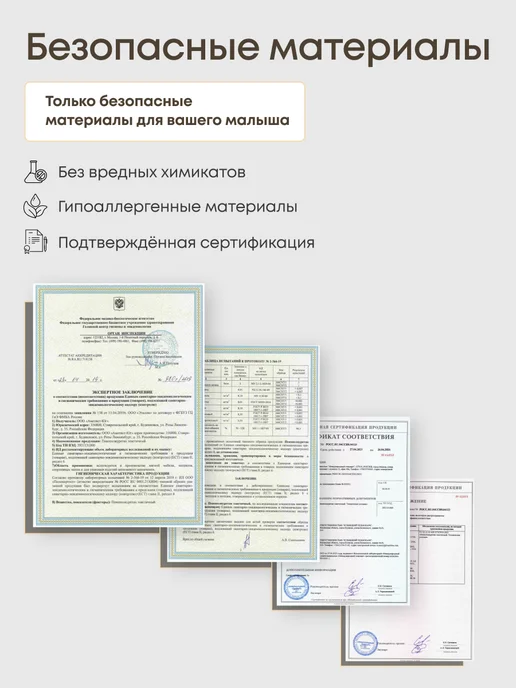 Матрас детский 160х80 в кроватку анатомический, 160x80, фото 4