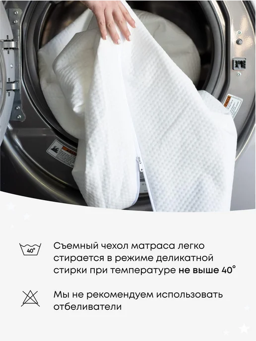 Матрас детский 160х80 в кроватку анатомический, 160x80, фото 8