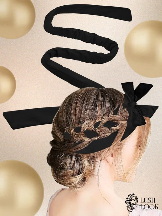 LushLook Мягкие бигуди лента для создания стильных локонов, черный, фото 7