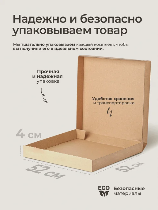 Stepan Стеновые панели МДФ под покраску косая рейка, коричневый, фото 8