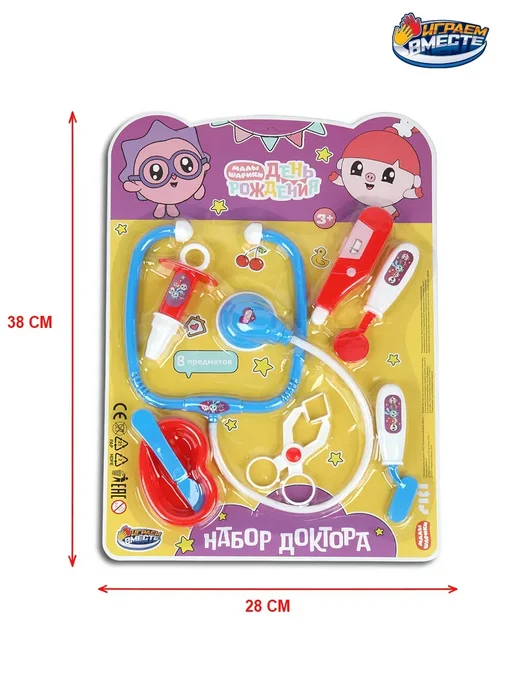 играем вместе Набор доктора детский игровой медицинский больничка врача, голубой, фото 3