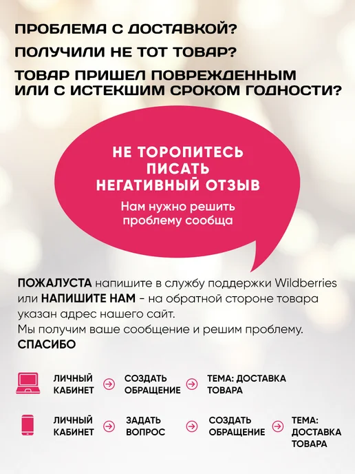 Менделеев Миристиловый Спирт. Косметический Актив 1 кг, 1 кг, фото 5
