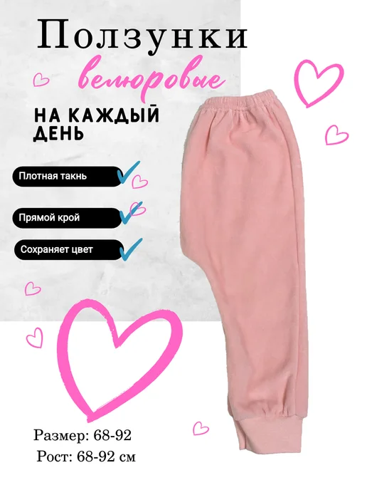 Tamik kids Ползунки для малышей, оранжевый, фото 3