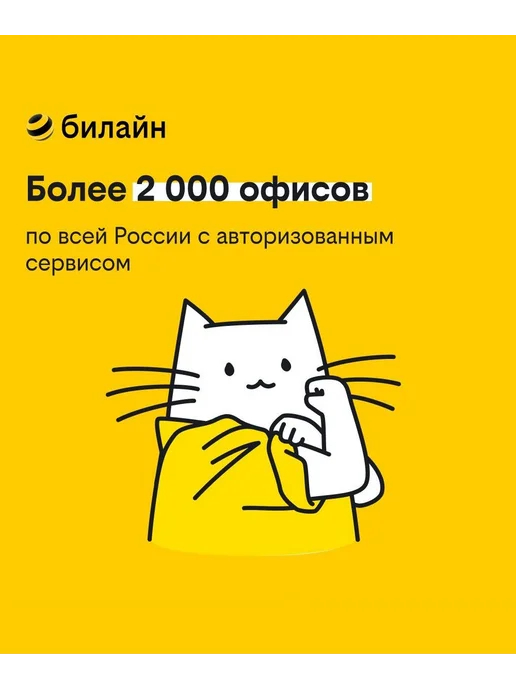 Смартфон HONOR X9C 7/256 ГБ, черный, фото 7