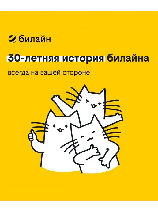 Смартфон HONOR X9C 7/256 ГБ, черный, фото 8