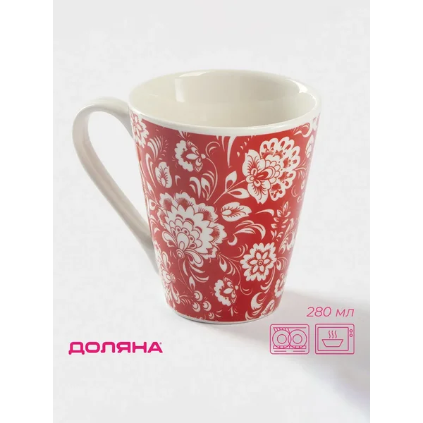Кружка для чая и кофе "Цветы на красном", 280 мл