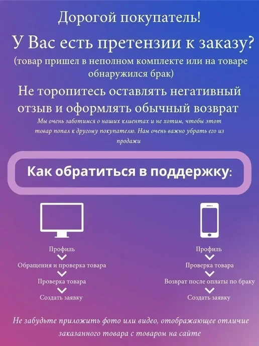 Enline Фартук детский школьный рисование трудов, голубой, фото 3
