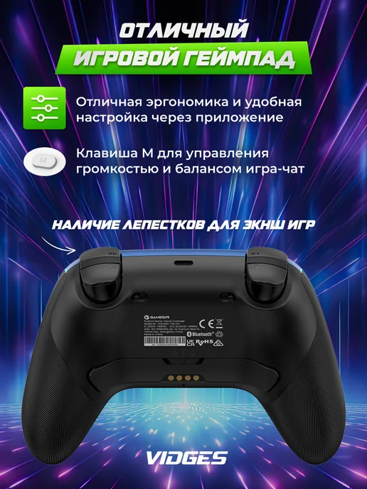 Gamesir Геймпад T4 Nova Pro, черный, фото 4