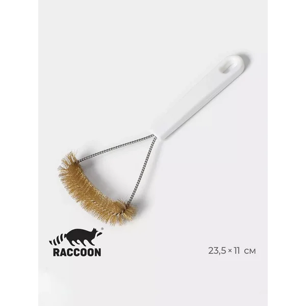 Щетка для посуды и решёток-гриль, 23,5×11 см