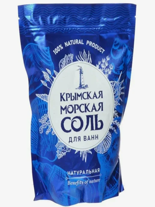 Greenfield Соль для ванн Крымская 1100 г, 1,1 кг