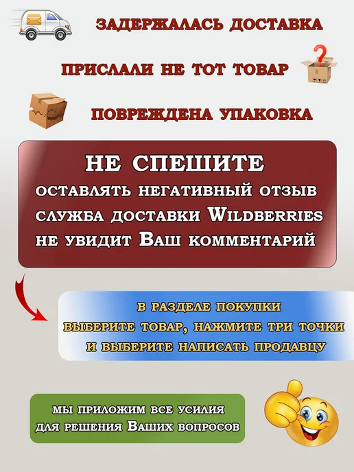 Советские значки Монета 10 рублей 2016 Белгородская область СПМД, вариант, фото 3