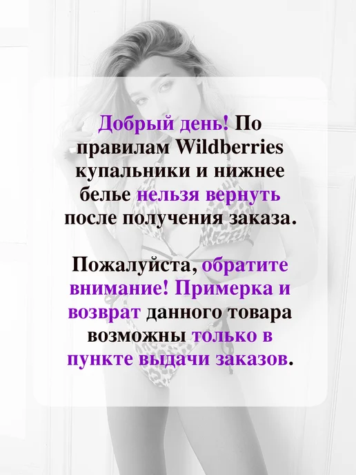 ERO-G Ночная сорочка с кружевом короткая пеньюар со стрингами, красный, фото 7