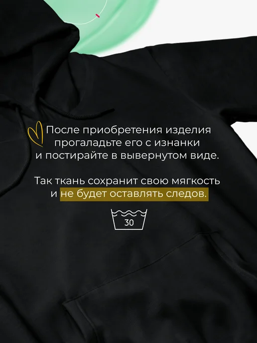 Каждому Своё Kids Детское Худи Лионель Месси Футболист Спортивное Оверсайз, синий, фото 3