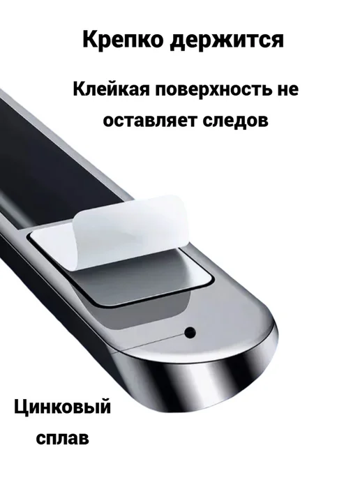 HOCO Парковочная автовизитка с номером телефона в машину, серый, фото 2