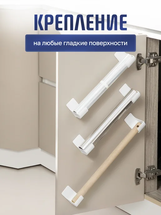 OrgOK Подвесные держатели для рулонов и пакетов крючки, белый, фото 2