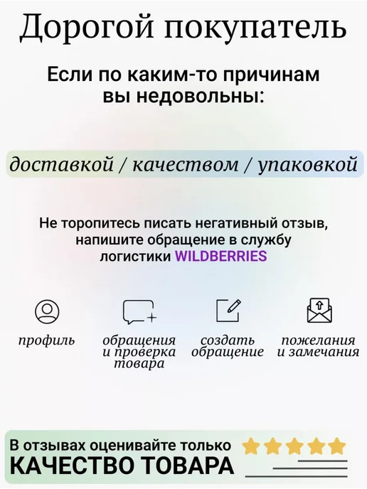 РОСОМЗ Маска сварщика НН10 PREMIER FAVORIT (51365) (11), черный, фото 2