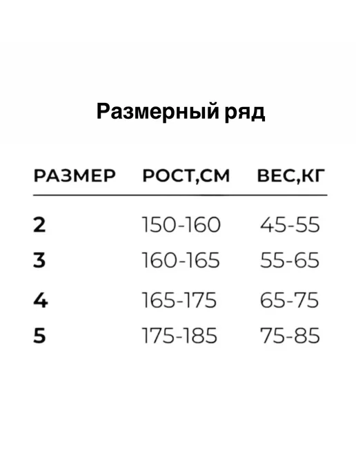Чулки черные кружевные с широкой резинкой, черный, фото 5