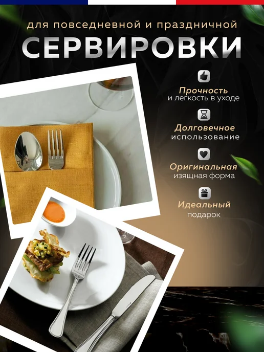 Вилка десертная 1 шт, нержавеющая сталь 17,4 см, 1 шт, фото 3