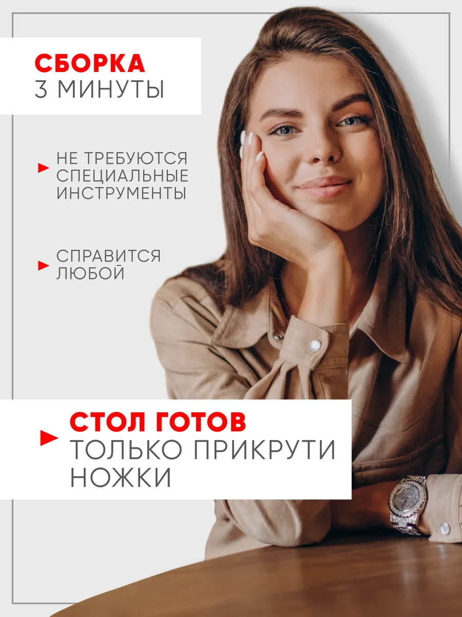 1232_100р Дуб Вотан