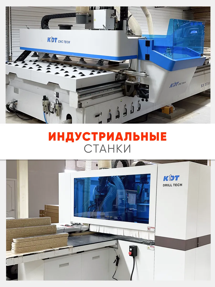 1232_100р Дуб Вотан