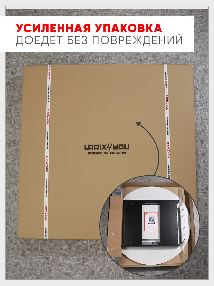 1232_100р Дуб Вотан