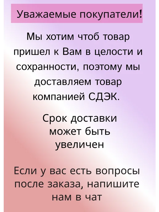 Душевой поддон 90 90, черный, фото 8