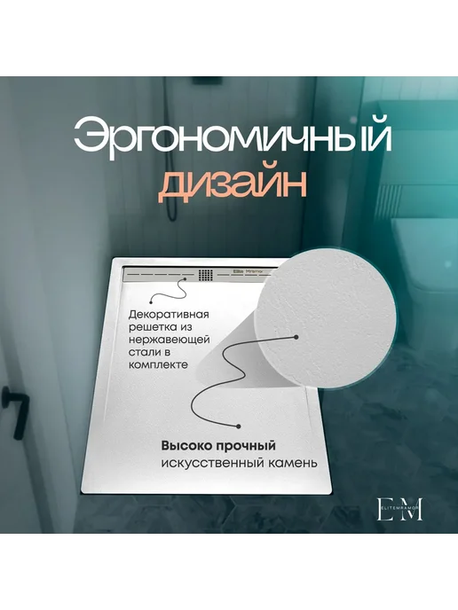 Душевой поддон с бортиком 120 80 белый, белый, фото 2