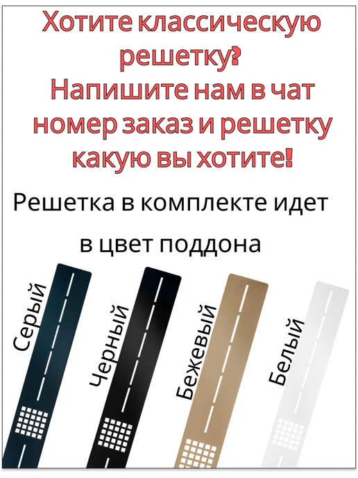 Душевой поддон с бортиком 120 90 белый, белый, фото 6