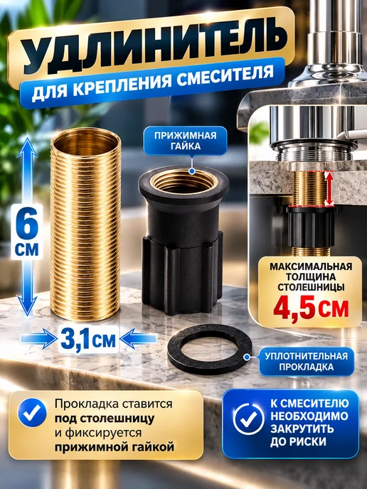 Ватерлиния Смеситель для кухни с фильтром для питьевой воды, черный, фото 3
