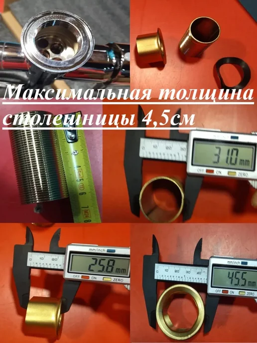 Ватерлиния Смеситель для кухни с фильтром для питьевой воды, черный, фото 5
