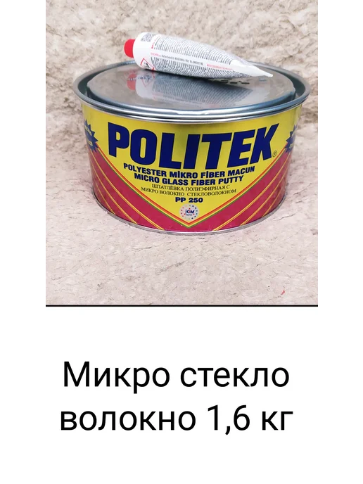 politek Шпатлевка с микро стекловолокном,1,6кг, зеленая, 1,6 кг
