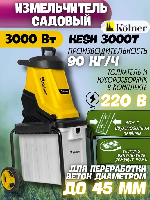 309988681 арт за 3000 - Купить в интернет магазине 309988681 арт за 3000 - Купить в интернет магазине
