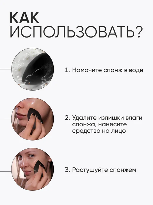 Limoni Набор Спонж для макияжа с силиконовым футляром, голубой, фото 5