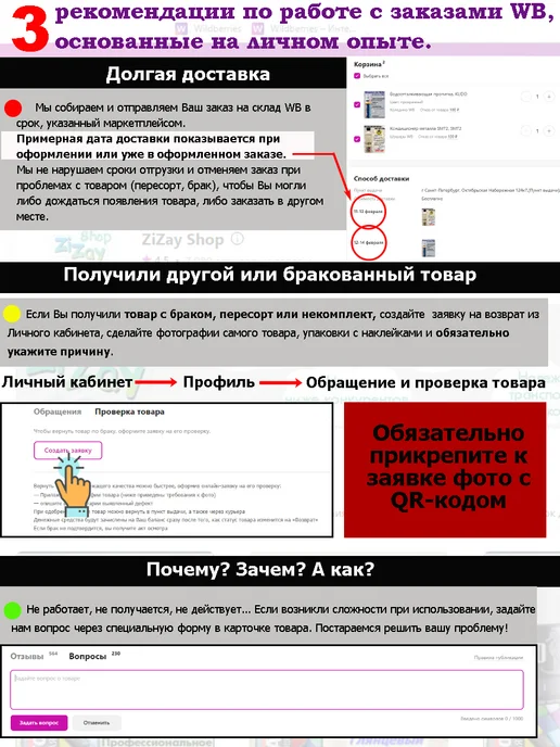 AGA Очиститель катализатора, на 40–60 л. топлива, 60 л, фото 5