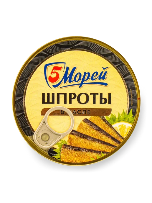 5 Морей Шпроты в масле, 24 шт по 160 г, 24 шт, 160 г, фото 2