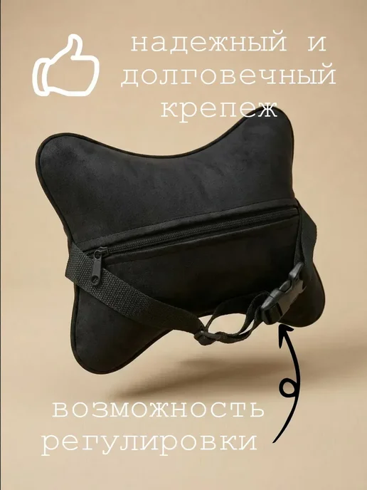 VITAL TECHNOLOGIES Подушка на подголовник TOYOTA Windom (аксессуар), черный, фото 4