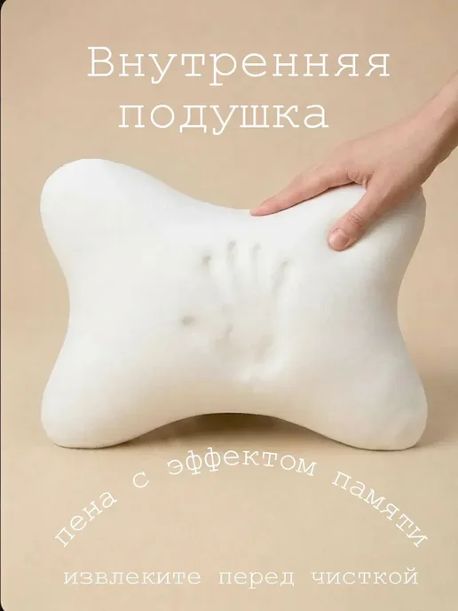 VITAL TECHNOLOGIES Подушка на подголовник TOYOTA Verossa (аксессуар), черный, фото 6