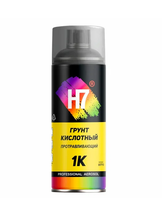 H7 Грунт кислотный протравливающий зеленый аэрозоль 520 мл, 520 мл