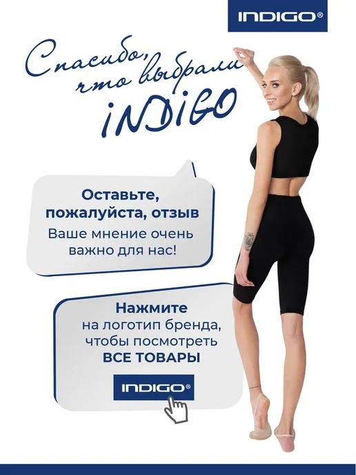 INDIGO Sport Шапочка для плавания для очень длинных волос, серый, фото 6