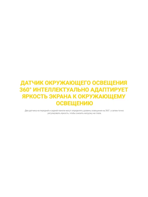 Смартфон Xiaomi Poco M3 Pro 4/64 ГБ, черный, фото 7