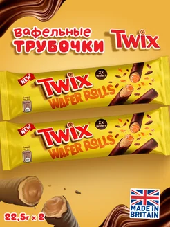 Шоколадные вафельные палочки Wafer Rolls с начинкой Twix 332489805 купить за 300 ₽ в интернет-магазине Wildberries