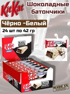 Шоколадный батончик Кит Кат черно - белый Kitkat 332520374 купить за 2 148 ₽ в интернет-магазине Wildberries